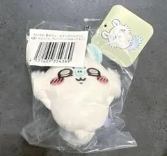 ちいかわ モモンガだらけくじ E賞 サイッコーに決まってるッ