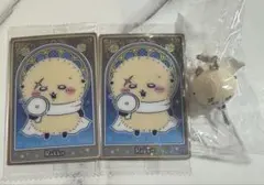 ちいかわ ラッコ まとめ