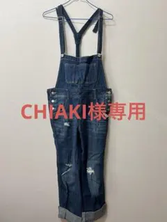 デニムブルー ダメージ加工 サロペット Mサイズ