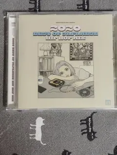 2020 BEST OF JAPANESE HIP HOP MIX CD