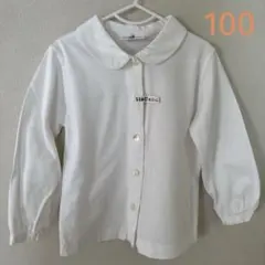 AsAe様 リクエスト 3点 まとめ商品