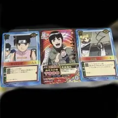 NARUTOカードゲーム 桃地再不斬 2枚セット - メルカリ
