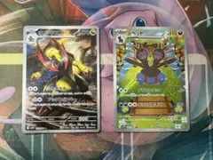 【ポケカ】オノノクス ジヘッド AR2枚セット