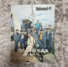 JO1 写真集 unbound
