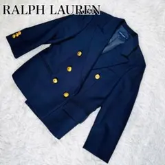 【王道】ラルフローレン 紺ブレ 金ボタン ダブル 115 濃紺 入学式 卒園