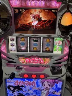 yuuuyuuu【5号機】スロット　魔法少女まどか☆マギカ　東京都引き取り yuuuyuuu様専用【5号機】スロット 魔法少女まどか☆マギカ 東京都