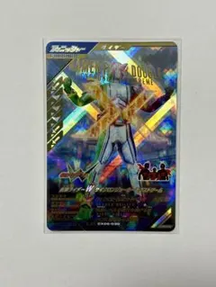 ガンバレジェンズ CX5仮面ライダーW サイクロンジョーカーエクストリーム LR