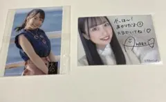 2026年最新】竹達彩奈サインの人気アイテム - メルカリ