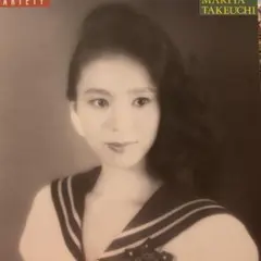 2026年最新】竹内まりや variety lpの人気アイテム - メルカリ