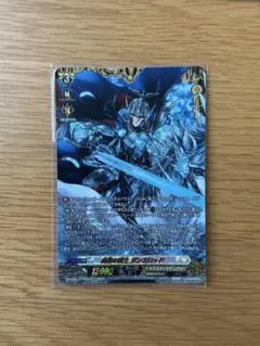 孤高の騎士ガンスロッド FFR - メルカリ