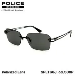 美品】POLICE S8756 CHARGER1 偏光サングラス 箱ケース付 - メルカリ