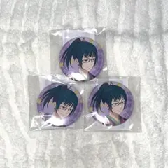 Item thumbnail for item 3ab40537-95c1-464f-82ef-bf5a5b49421f