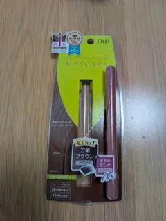 【新品】D-UP シルキーリキッドアイライナーWP シフォンピンク