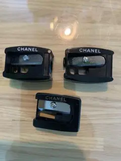 CHANEL シャープナー 3個セットのサムネイル