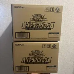2026年最新】オーバーラッシュパック2 カートンの人気アイテム - メルカリ
