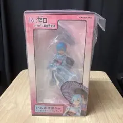 KADOKAWA Re:ゼロ レム 浮世絵 桜Ver. 1/8 - メルカリ