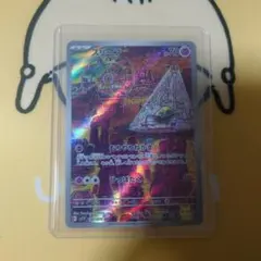 2026年最新】バイオレットex boxの人気アイテム - メルカリ