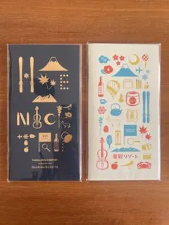 2026年最新】トラベラーズノート 星野リゾート ブラックの人気アイテム