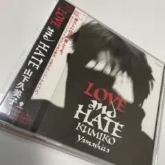 【廃盤・希少・帯付】山下久美子/LOVE and HATE