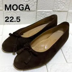 【22.5】 MOGA モガ フラットシューズ パンプス 茶色 ブラウン リボン