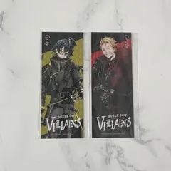 ドズル社 ヴィランズ アニメイト 特典 ポストカード コンプリート
