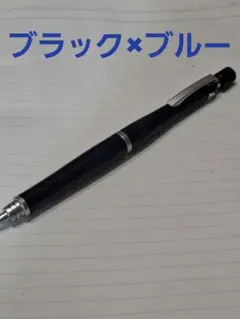 2025年最新】s20 シャーペン カスタムの人気アイテム - メルカリ