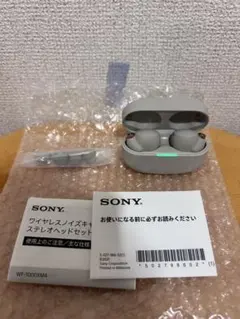 2026年最新】WF1000XM4の人気アイテム - メルカリ