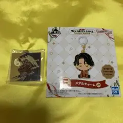Mrs. GREEN APPLE ミセス 一番くじ F賞 メタルチャーム