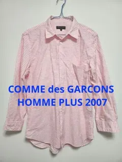 COMME des GARCONS HOMME PLUS ストライプ ボーダーのサムネイル