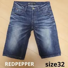 匿名発送！メンズ REDPEPPER レッドペッパー ハーフパンツ 32 LL