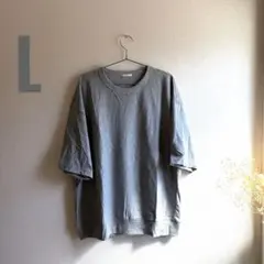 GU メンズ　半袖 クルーネック スウェット グレー L