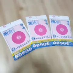 Item thumbnail for item b3b9ce08-0032-4eab-86cd-cd6f26347e20