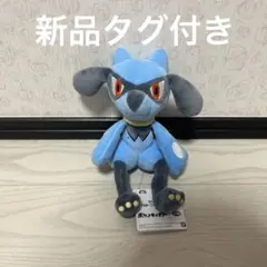 Item thumbnail for item ff7acf80-e1b4-4637-99aa-d62c622f3e1d