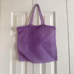 紫のメッシュトートバッグ