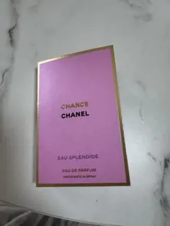 CHANEL CHANCE Eau de Parfum 1.5ml