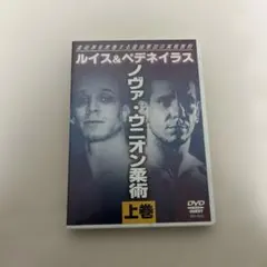 Item thumbnail for item ef22eaaf-4e88-4b32-80fe-f2fcd5eeb7d2