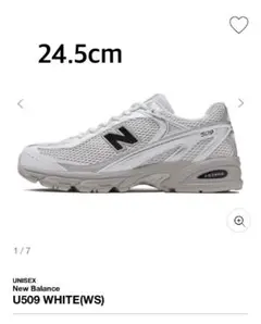 【匿名配送】New Balance スニーカー U509 ホワイト 24.5cm