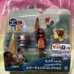 モアナと伝説の海　アドベンチャードール　カラーチェンジコレクション