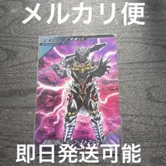 Item thumbnail for item 170f6b94-924c-4154-a60d-e8cc01289862