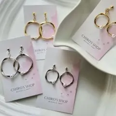 【ハンドメイド】シルバー パール付きフープピアス　イヤリング