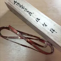 和装小物帯締め