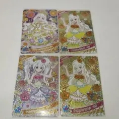 ひみつのアイプリ リング つむぎ