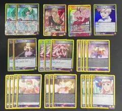 ユニアリ マクロス スタートデッキ プロモ 4枚 マクロス シェリル