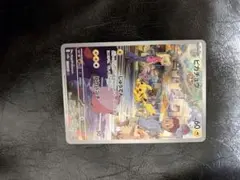 ピカチュウ AR スカーレット&バイオレット 強化拡張パック ポケモン