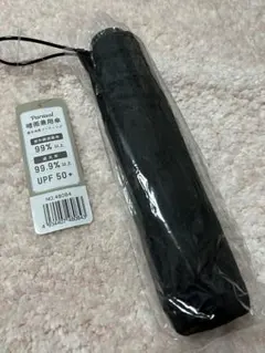 【新品未使用】折りたたみ傘 晴雨兼用 ブラック 遮光 UVカット 50cm