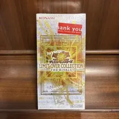 遊戯王OCG LIMIT OVER COLLECTION 1BOX シュリンク付