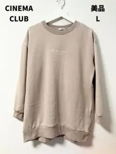 Item thumbnail for item b71758e5-0957-4302-9c7a-b49434d11f1c