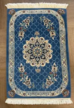 320x200cm 手織り ペルシャ絨毯 ナイン ヴィンテージラグ 2025年最新