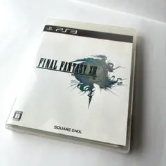 ファイナルファンタジー XIII