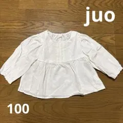 刺繍入り バルーン袖ブラウス 100 しまむら juo
